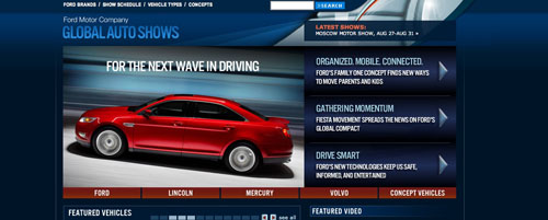 Ford Motor Company Global Auto Show screenshot